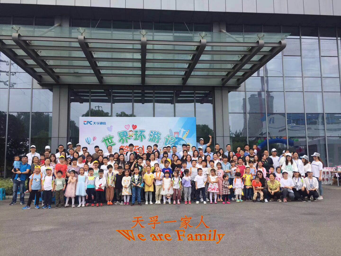 凯发·k8(中国游)官方网站