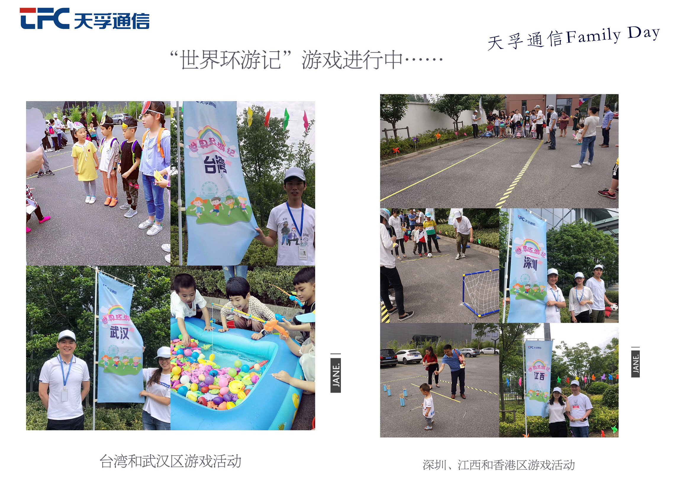 凯发·k8(中国游)官方网站