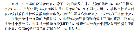 凯发·k8(中国游)官方网站