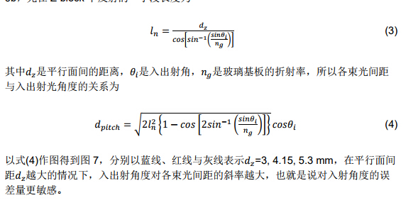 凯发·k8(中国游)官方网站