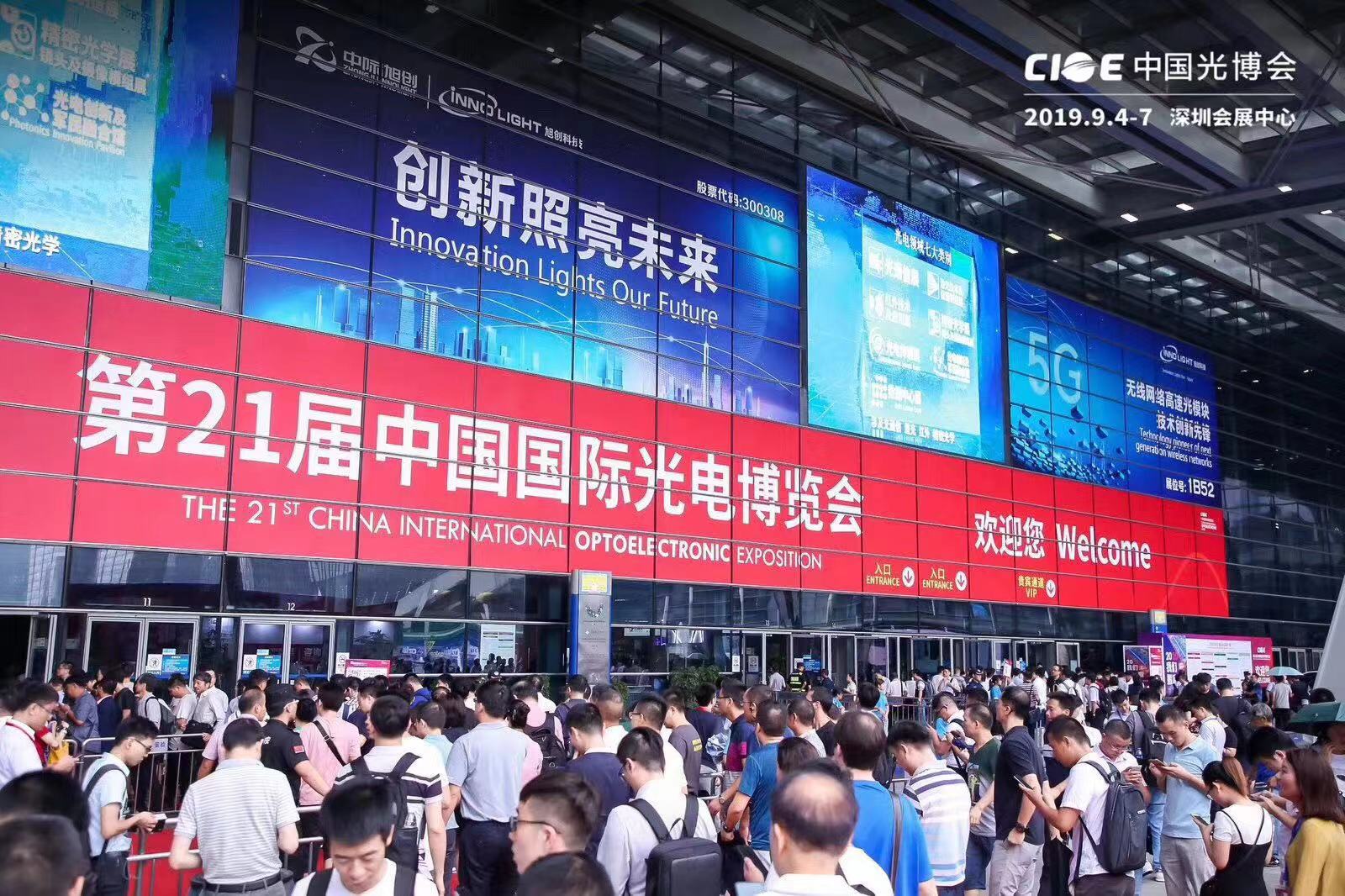 凯发·k8(中国游)官方网站