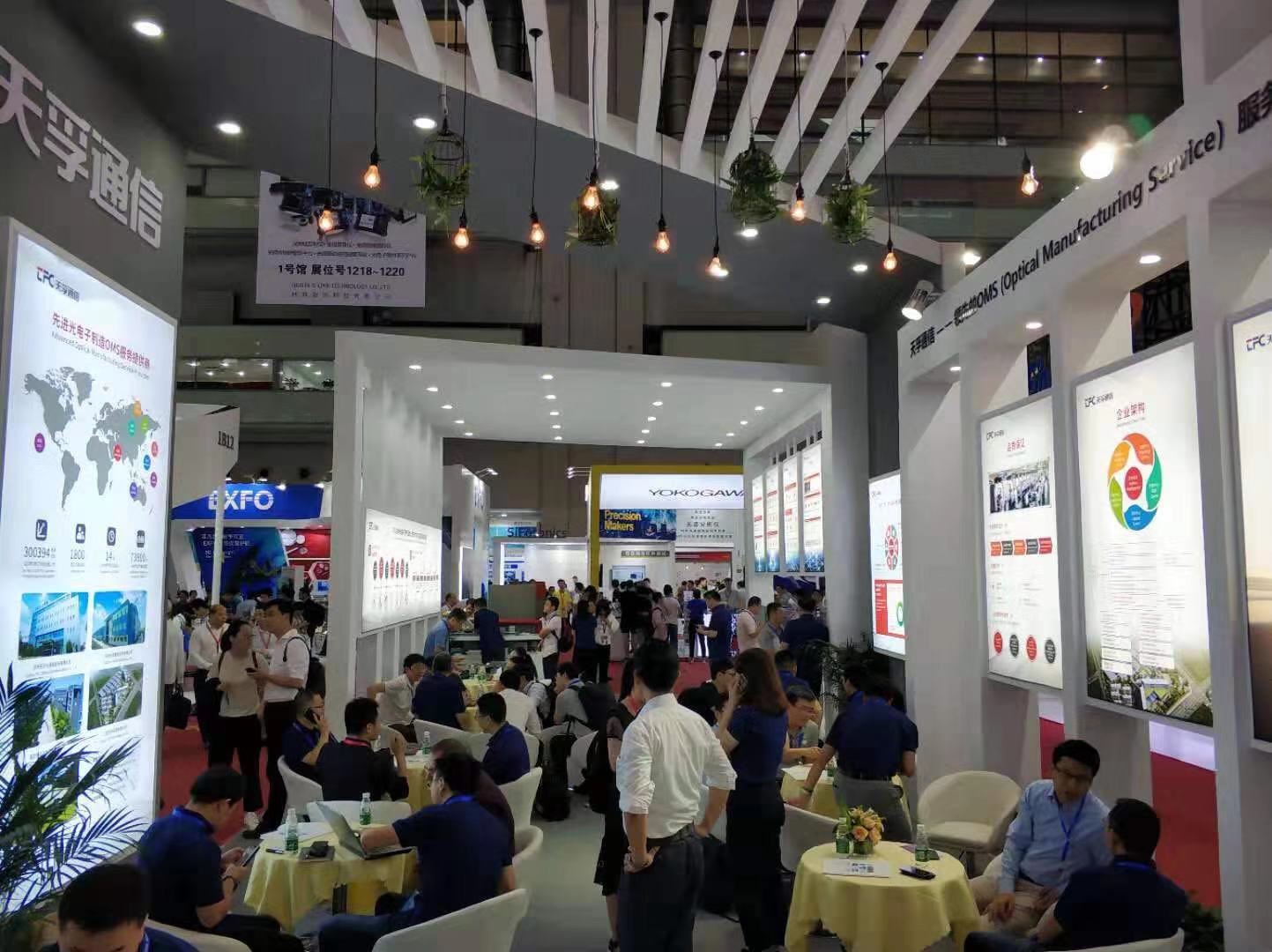 凯发·k8(中国游)官方网站