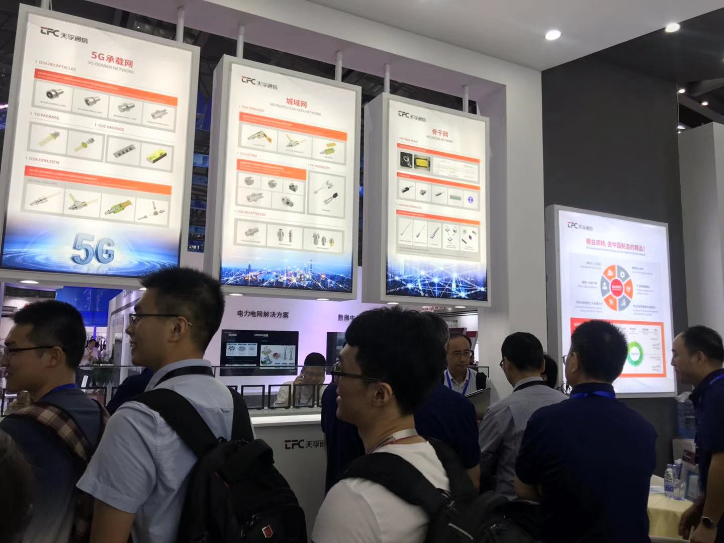 凯发·k8(中国游)官方网站