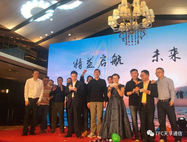 凯发·k8(中国游)官方网站