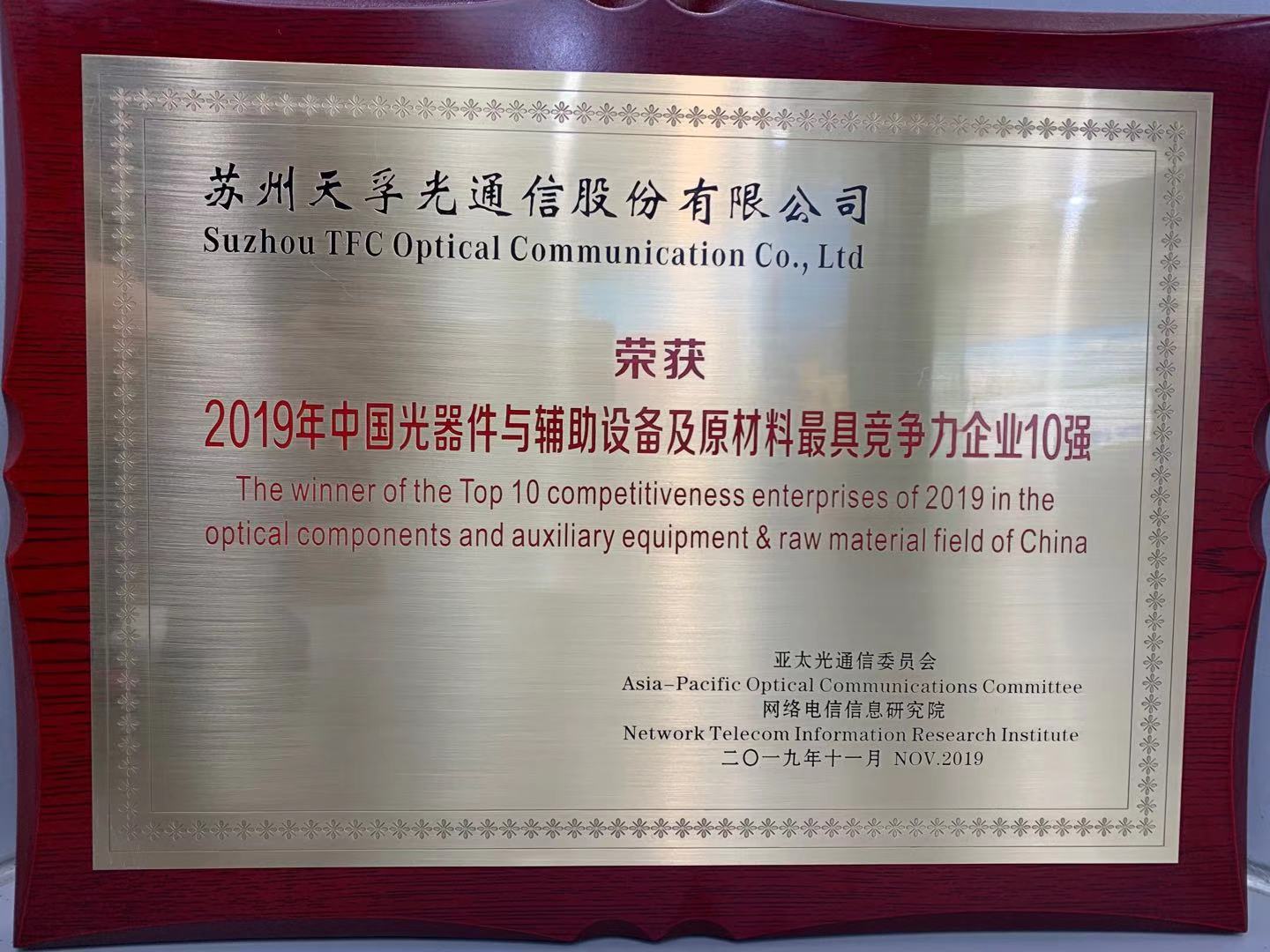 凯发·k8(中国游)官方网站