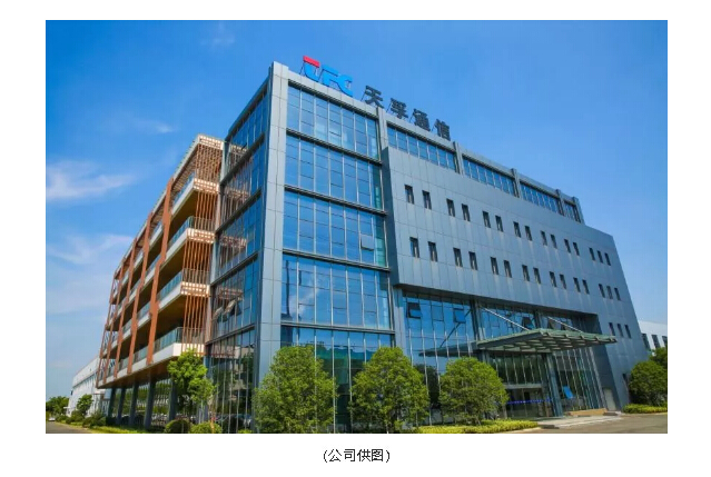 凯发·k8(中国游)官方网站