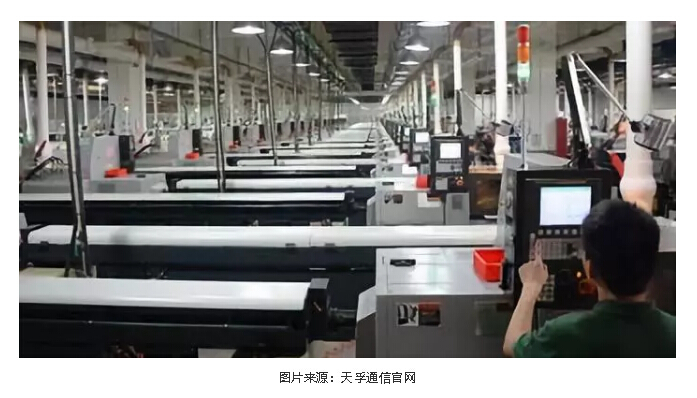 凯发·k8(中国游)官方网站