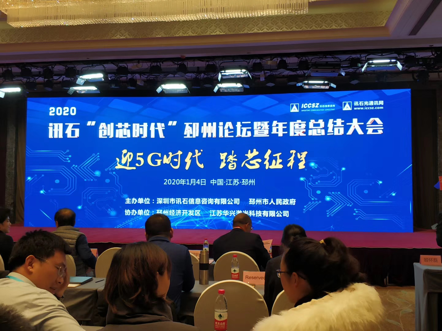 凯发·k8(中国游)官方网站