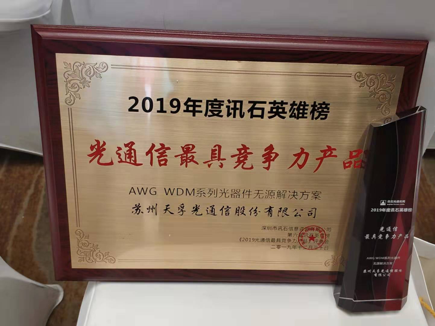 凯发·k8(中国游)官方网站