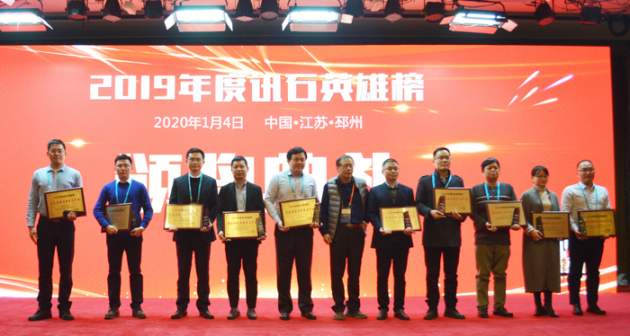 凯发·k8(中国游)官方网站