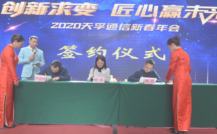 凯发·k8(中国游)官方网站