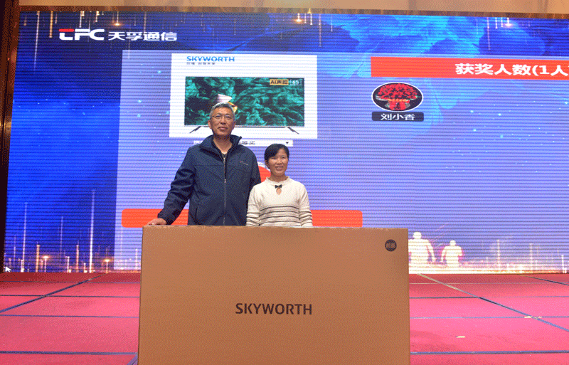 凯发·k8(中国游)官方网站