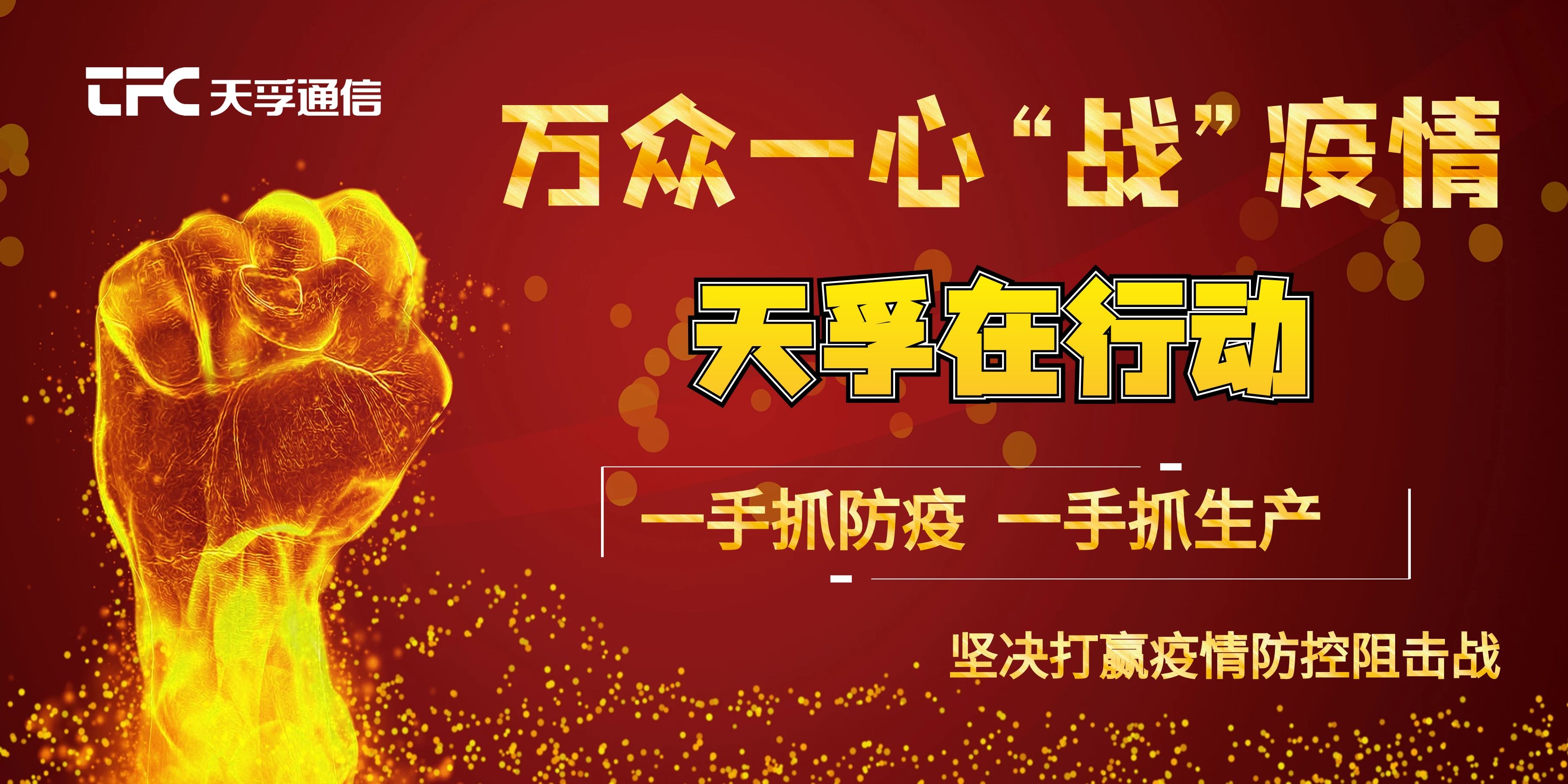 凯发·k8(中国游)官方网站