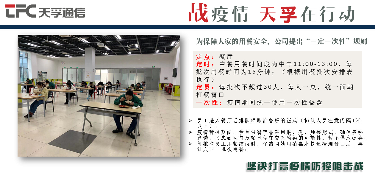 凯发·k8(中国游)官方网站