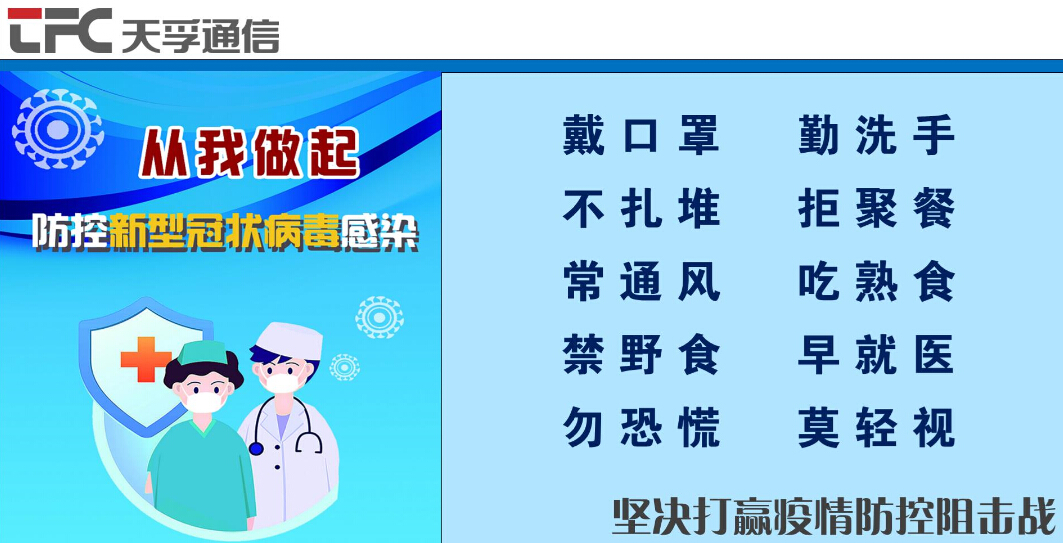 凯发·k8(中国游)官方网站