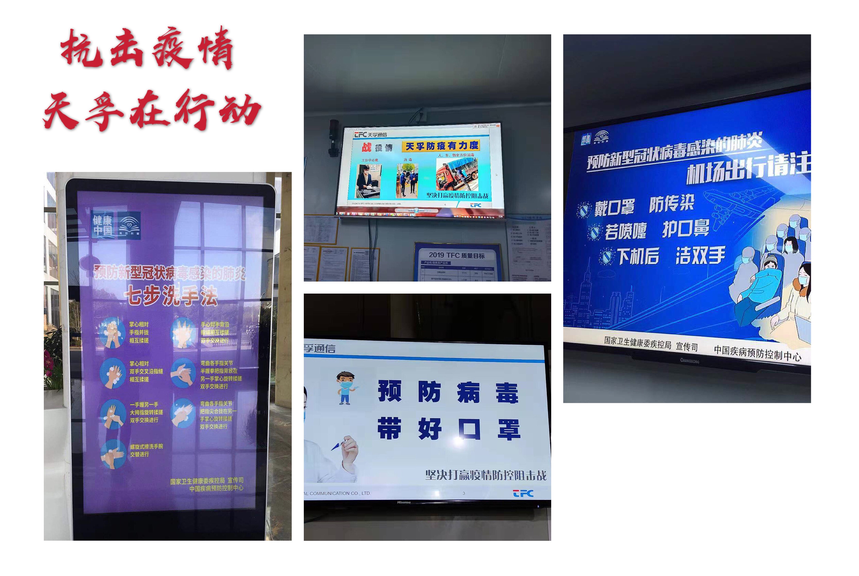 凯发·k8(中国游)官方网站