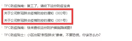 凯发·k8(中国游)官方网站