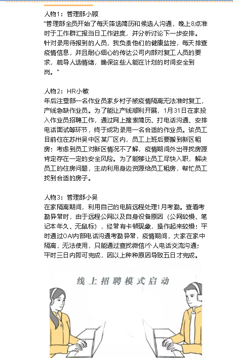 凯发·k8(中国游)官方网站