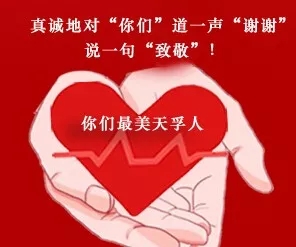 凯发·k8(中国游)官方网站