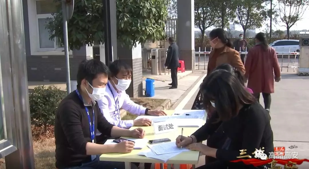 凯发·k8(中国游)官方网站