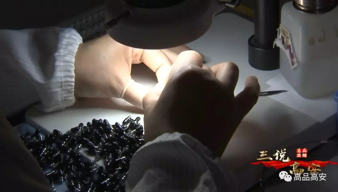 凯发·k8(中国游)官方网站