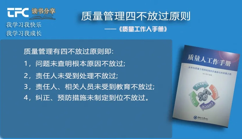 凯发·k8(中国游)官方网站