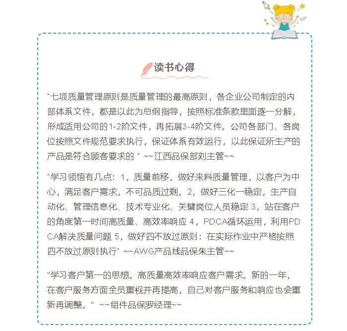 凯发·k8(中国游)官方网站