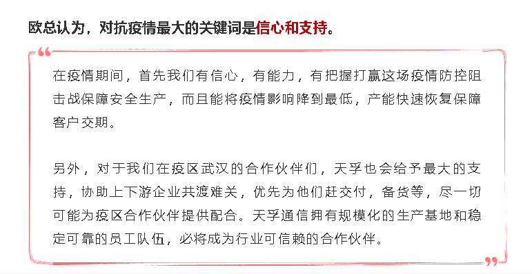 凯发·k8(中国游)官方网站