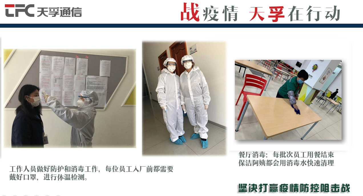 凯发·k8(中国游)官方网站