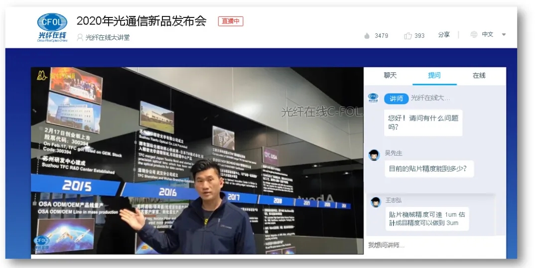 凯发·k8(中国游)官方网站