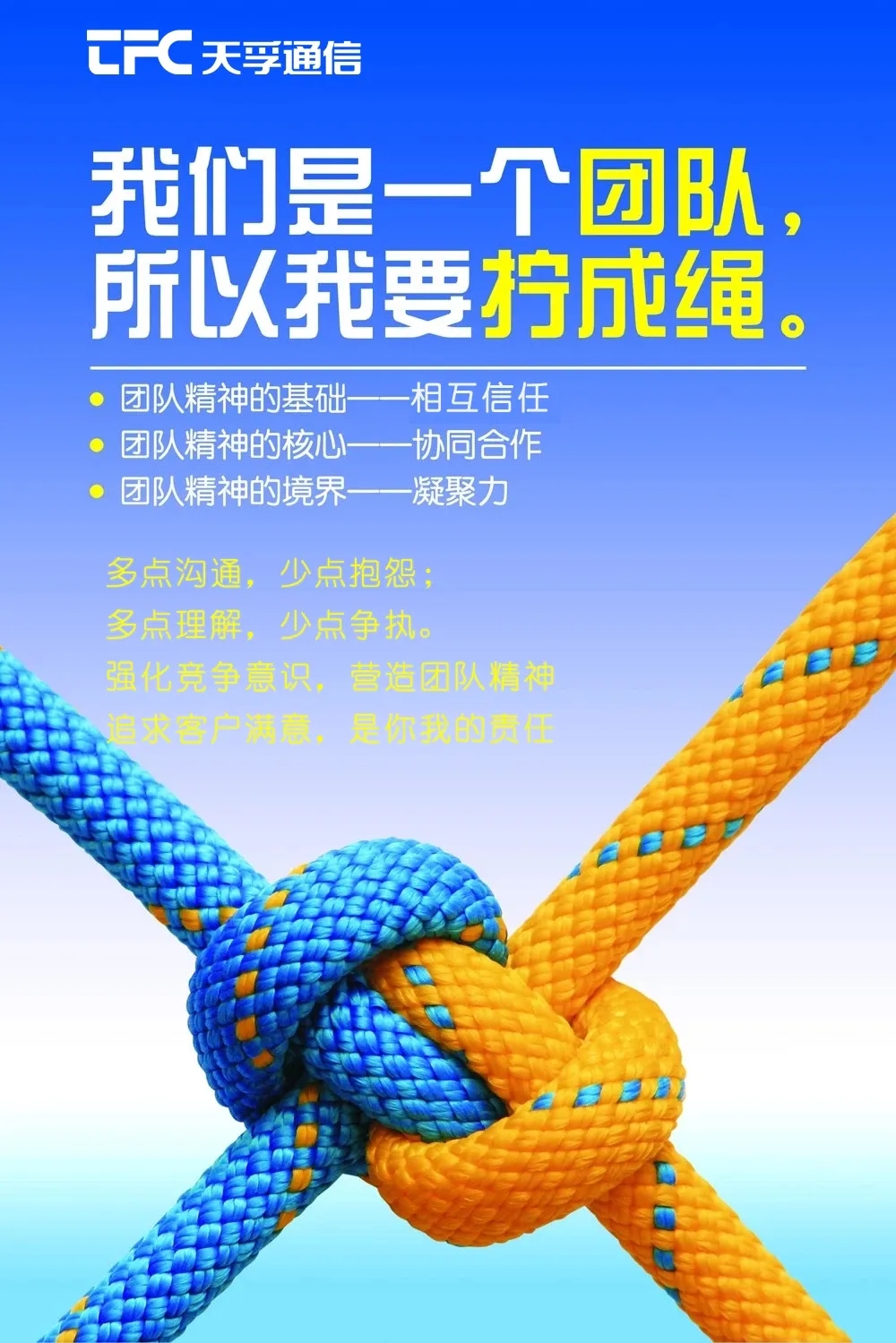 凯发·k8(中国游)官方网站