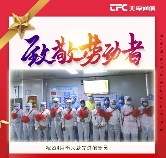 凯发·k8(中国游)官方网站