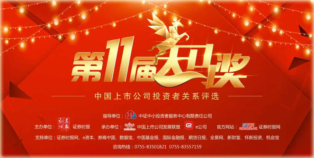 凯发·k8(中国游)官方网站