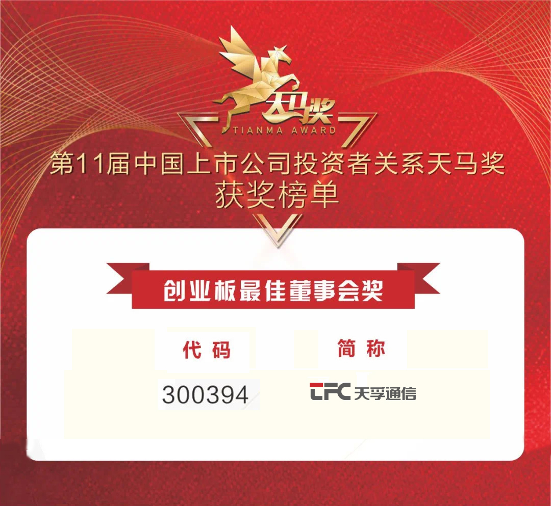 凯发·k8(中国游)官方网站