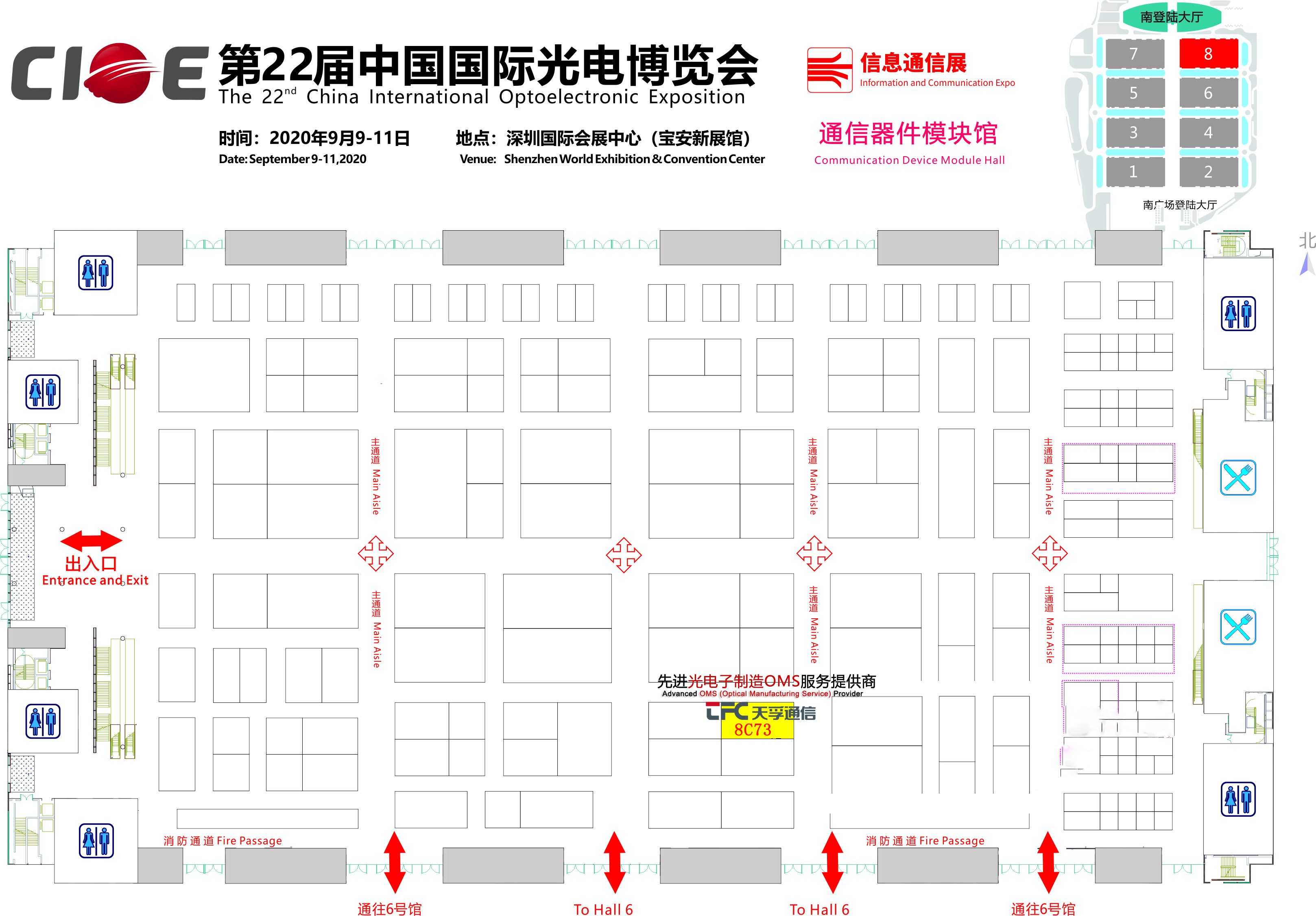 凯发·k8(中国游)官方网站