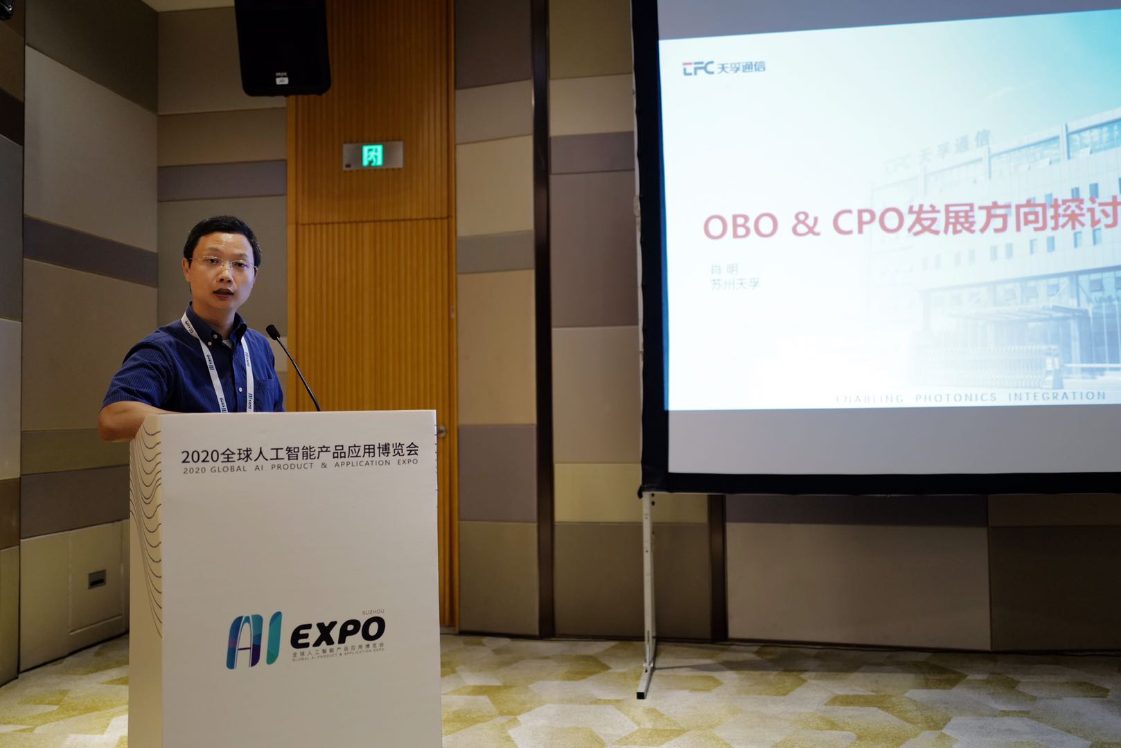 凯发·k8(中国游)官方网站