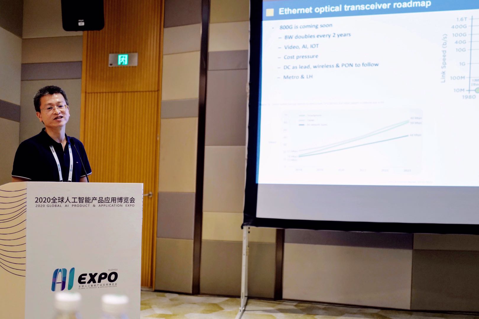 凯发·k8(中国游)官方网站