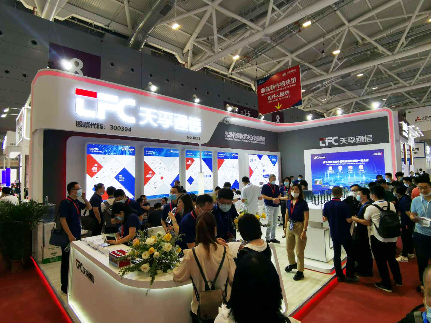 凯发·k8(中国游)官方网站