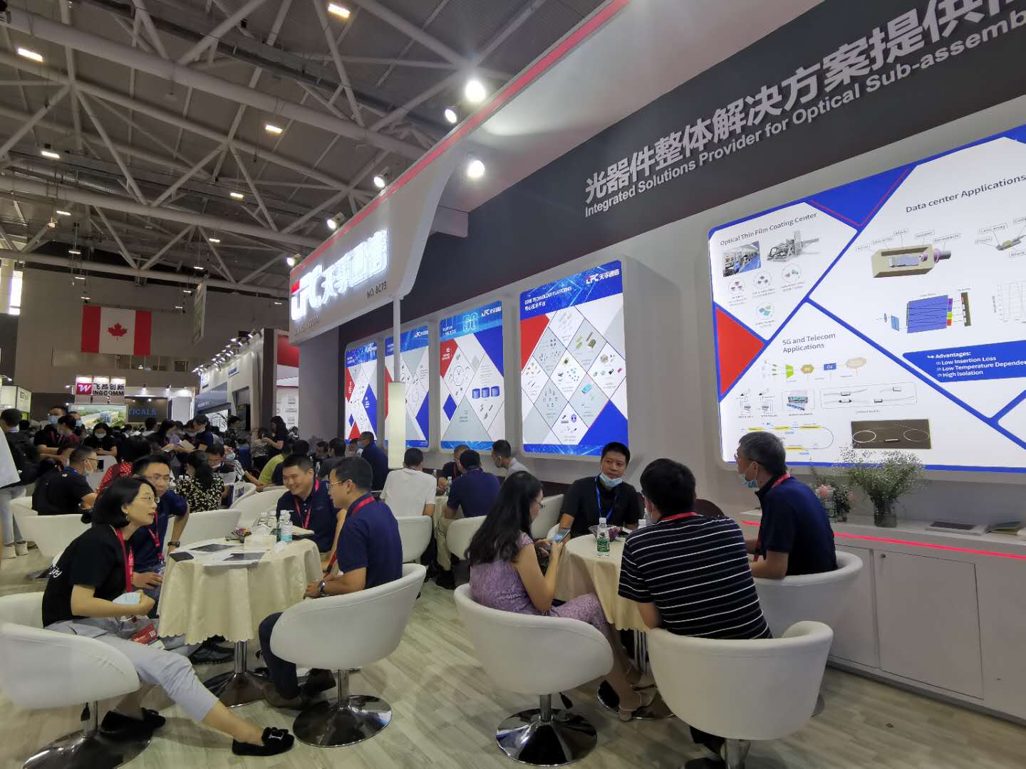 凯发·k8(中国游)官方网站