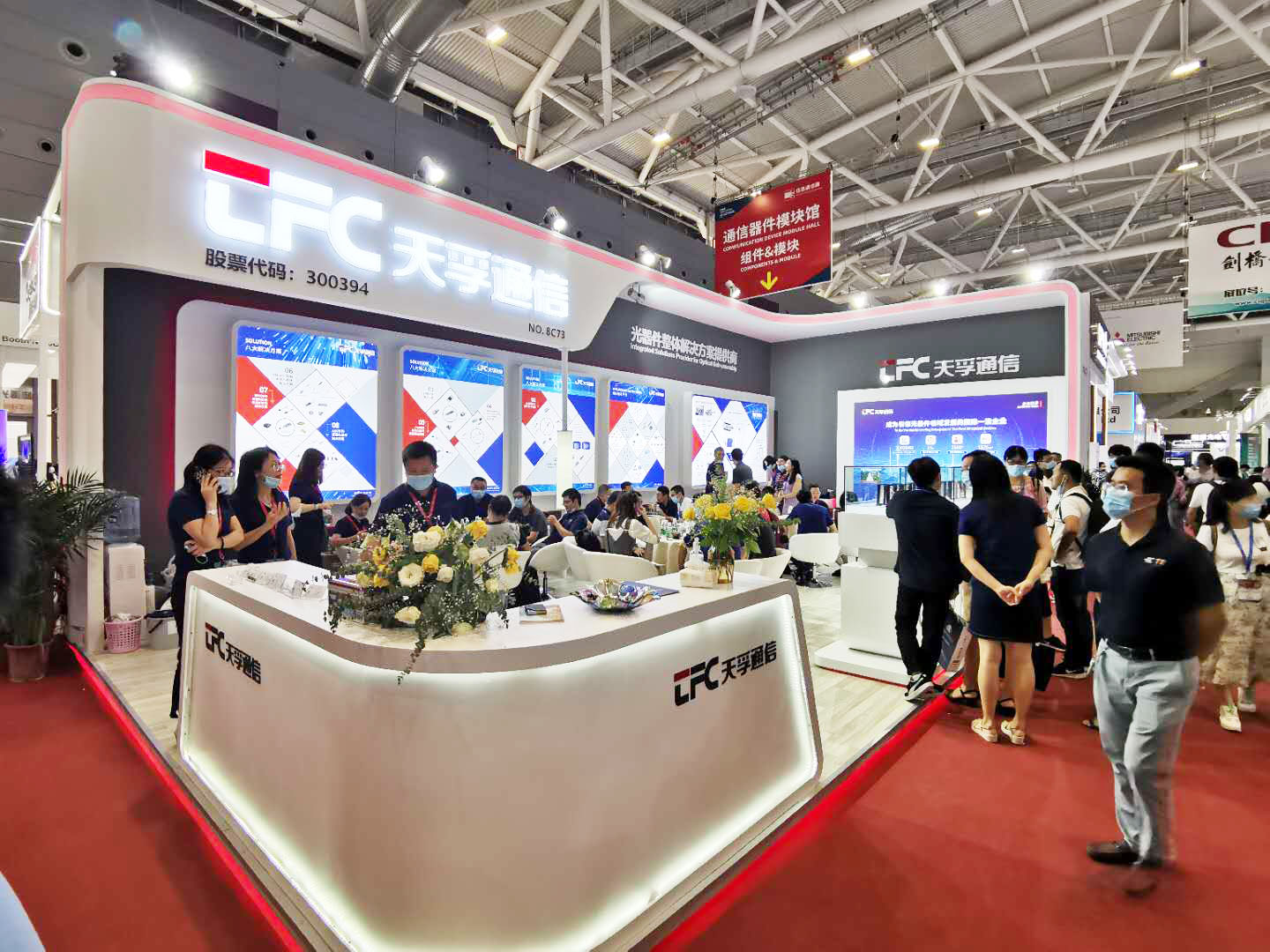 凯发·k8(中国游)官方网站