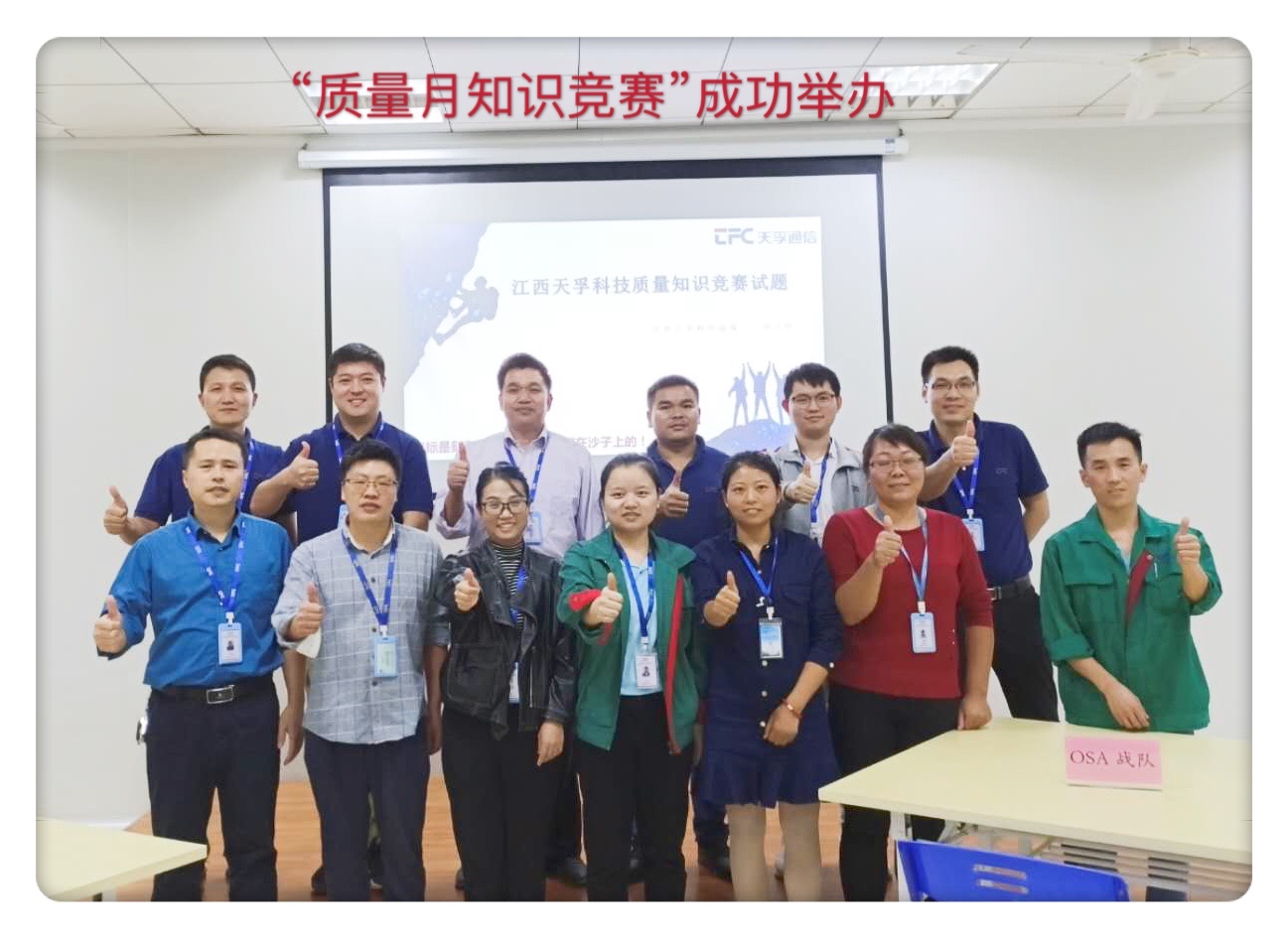 凯发·k8(中国游)官方网站