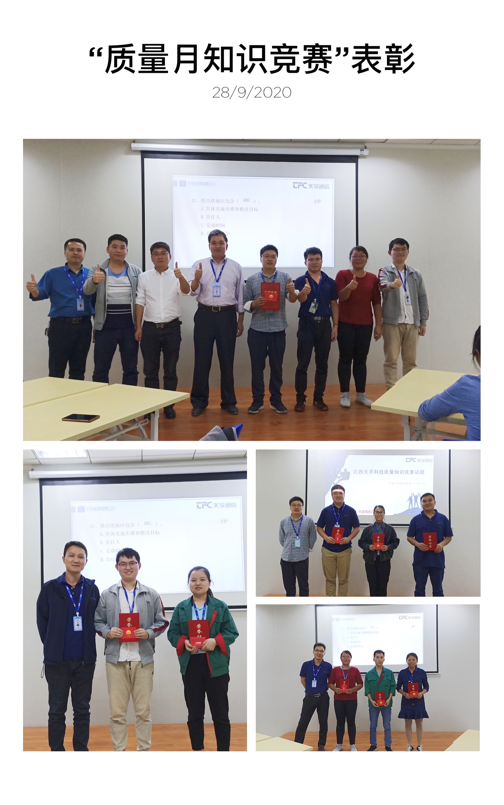 凯发·k8(中国游)官方网站