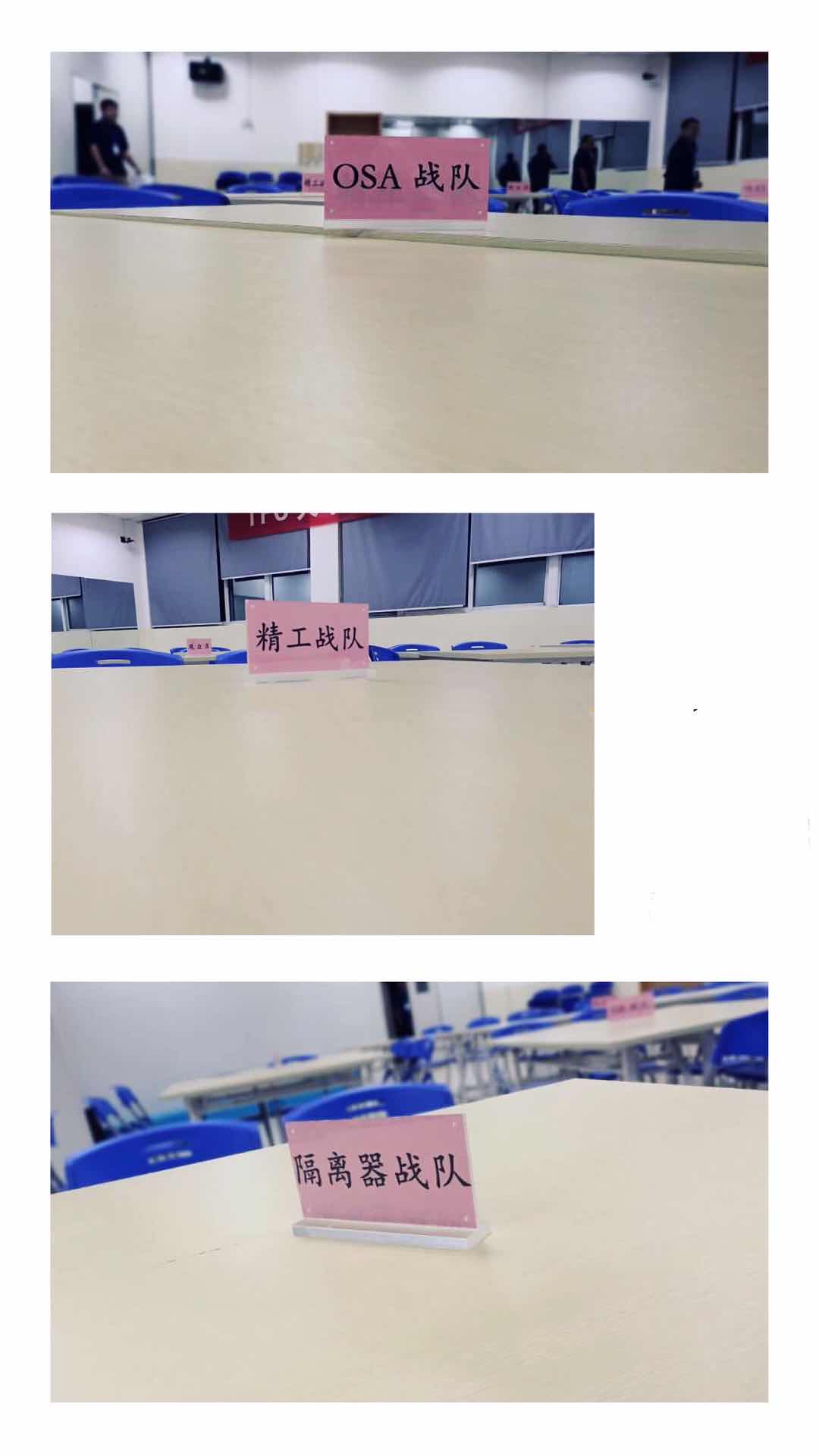 凯发·k8(中国游)官方网站