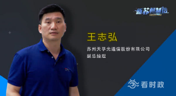 凯发·k8(中国游)官方网站