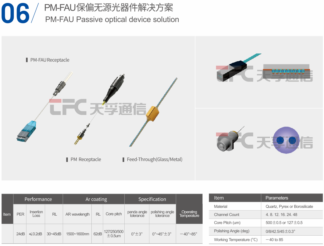 凯发·k8(中国游)官方网站
