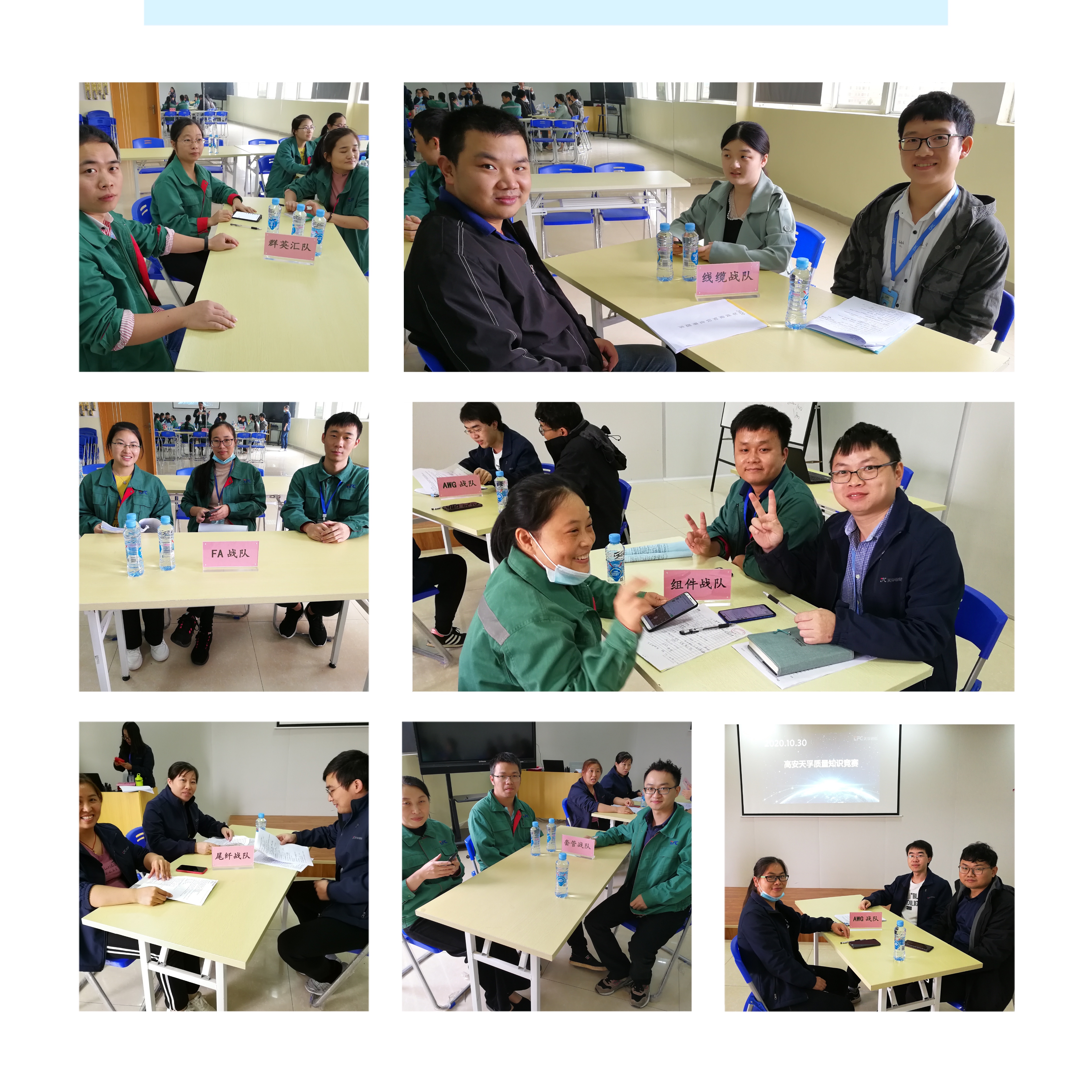 凯发·k8(中国游)官方网站