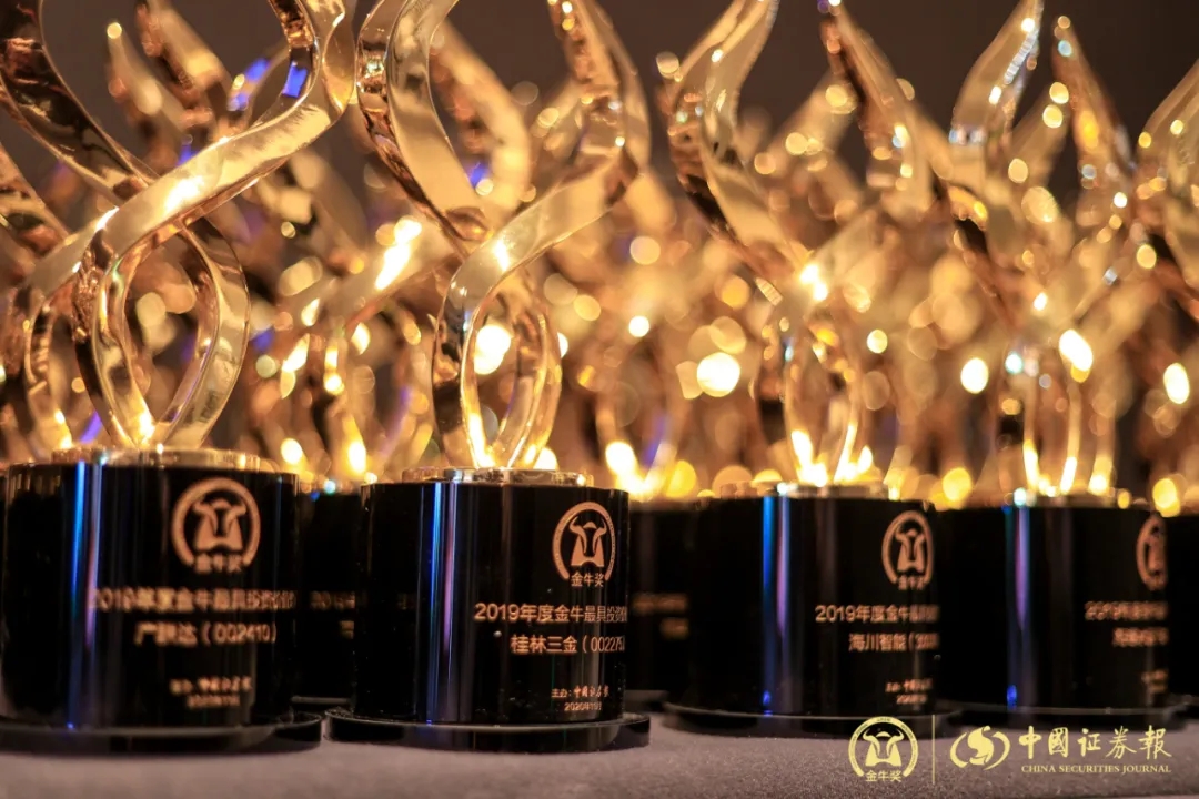 凯发·k8(中国游)官方网站