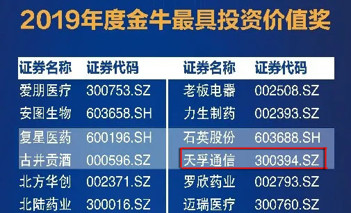 凯发·k8(中国游)官方网站