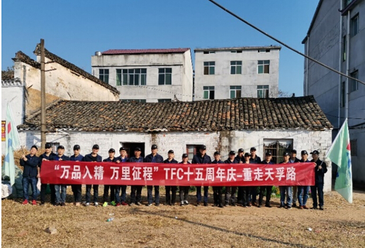 凯发·k8(中国游)官方网站