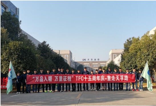 凯发·k8(中国游)官方网站